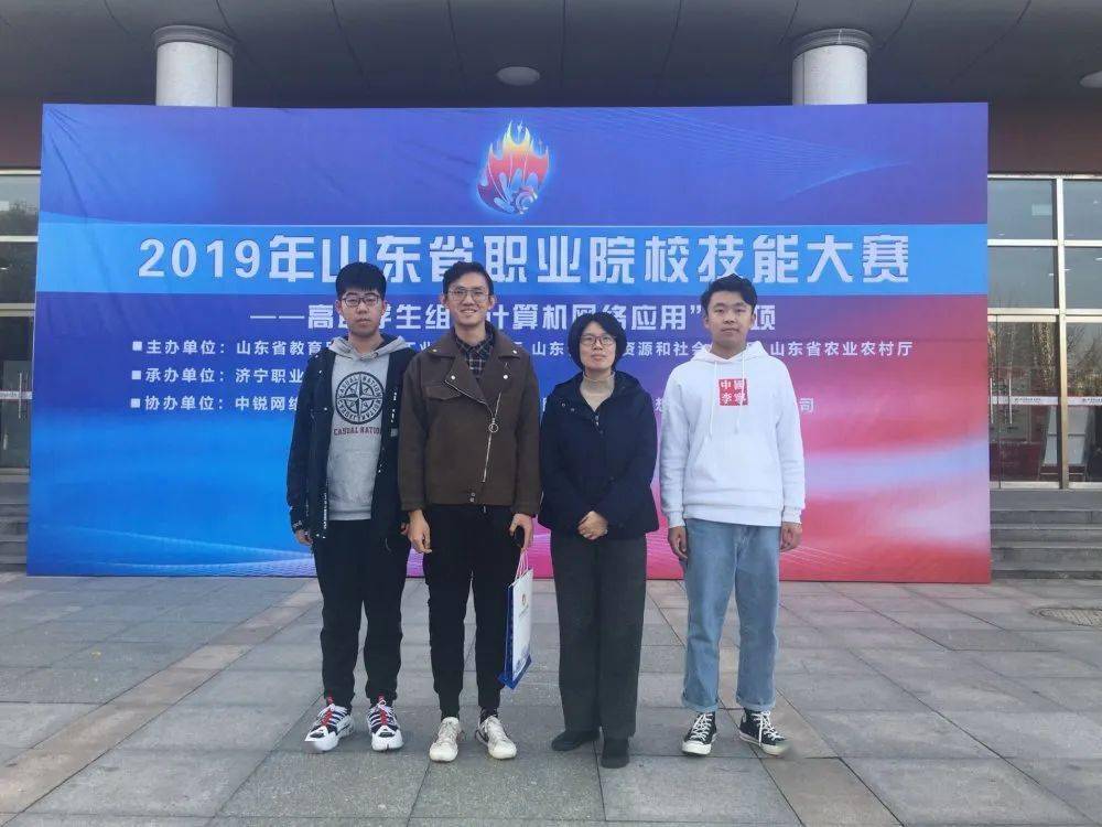 
【@2020新生】山东传媒职业学院信息工程系“拍了拍你”【火狐电竞官网】(图6)