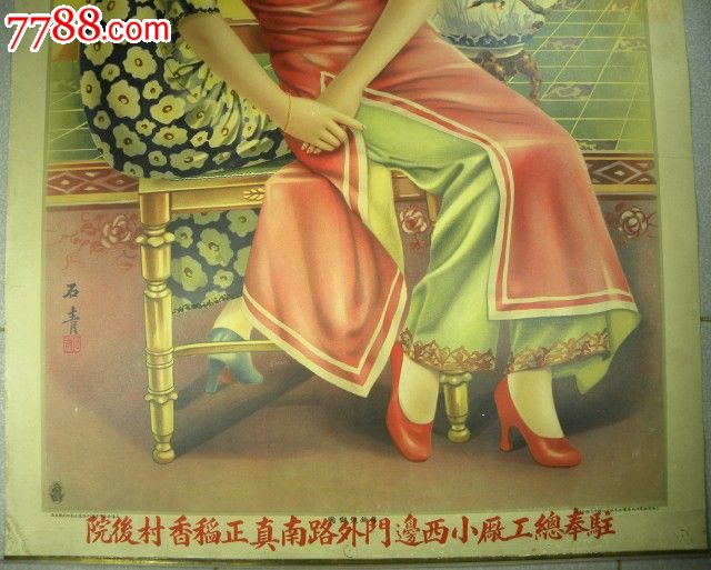 火狐电竞官方网站