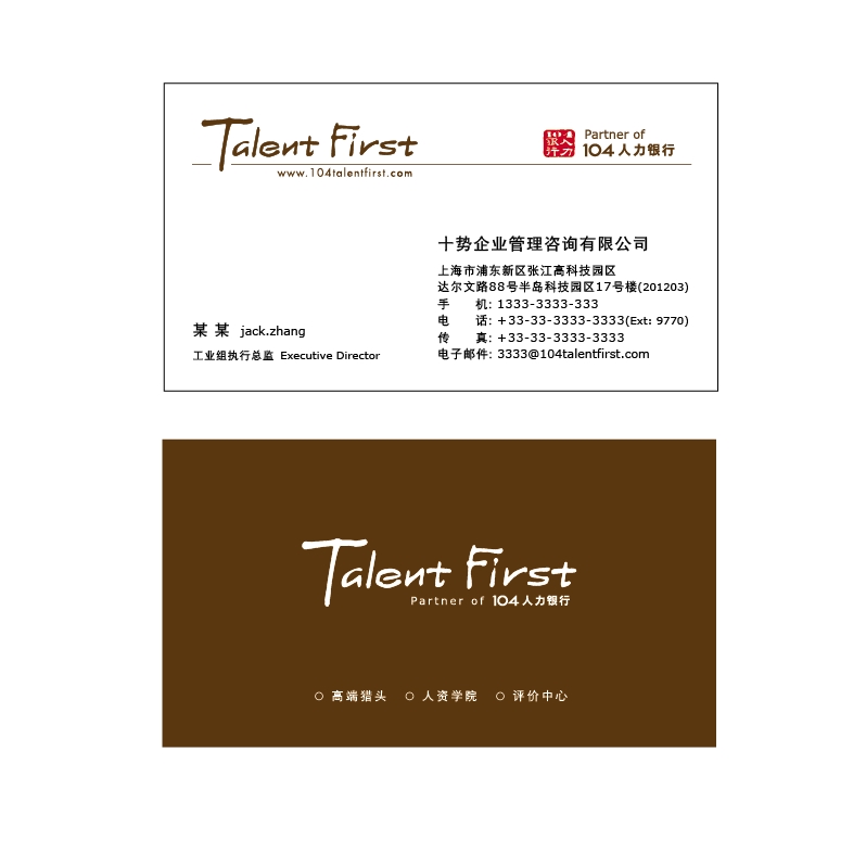 科技的护肤方法教你熬夜也不怕!‘火狐电竞官网’(图2) 火狐电竞官方网站