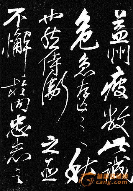 火狐电竞官方网站