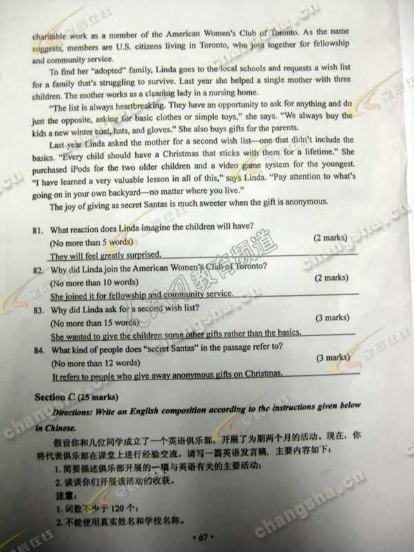 火狐电竞官方网站