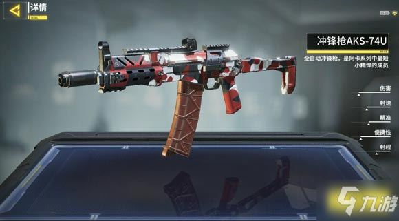 火狐电竞官方网站