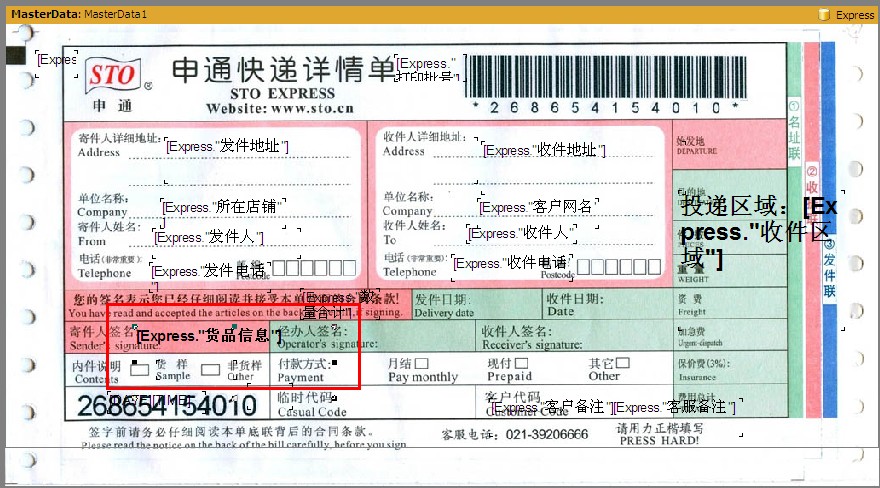 学化妆 化妆师的生长前景是这样的:火狐电竞官网(图1) 火狐电竞官网