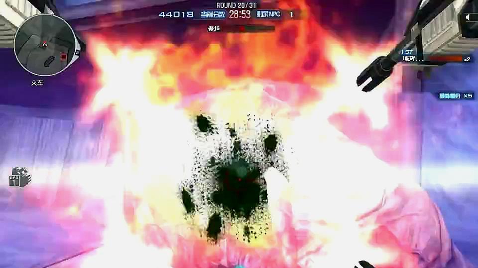 火狐电竞官方网站