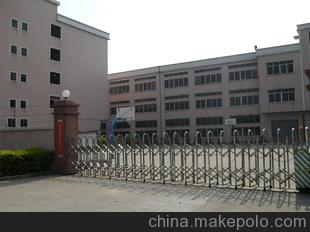 火狐电竞官方网站