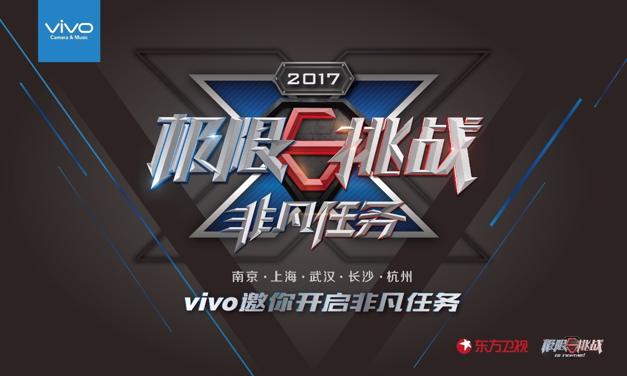 火狐电竞官方网站