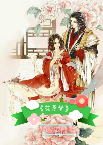 火狐电竞官方网站