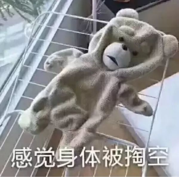 【火狐电竞官方网站】如果走路能减肥 哪还有胖子的道儿?(图3) 火狐电竞官方网站