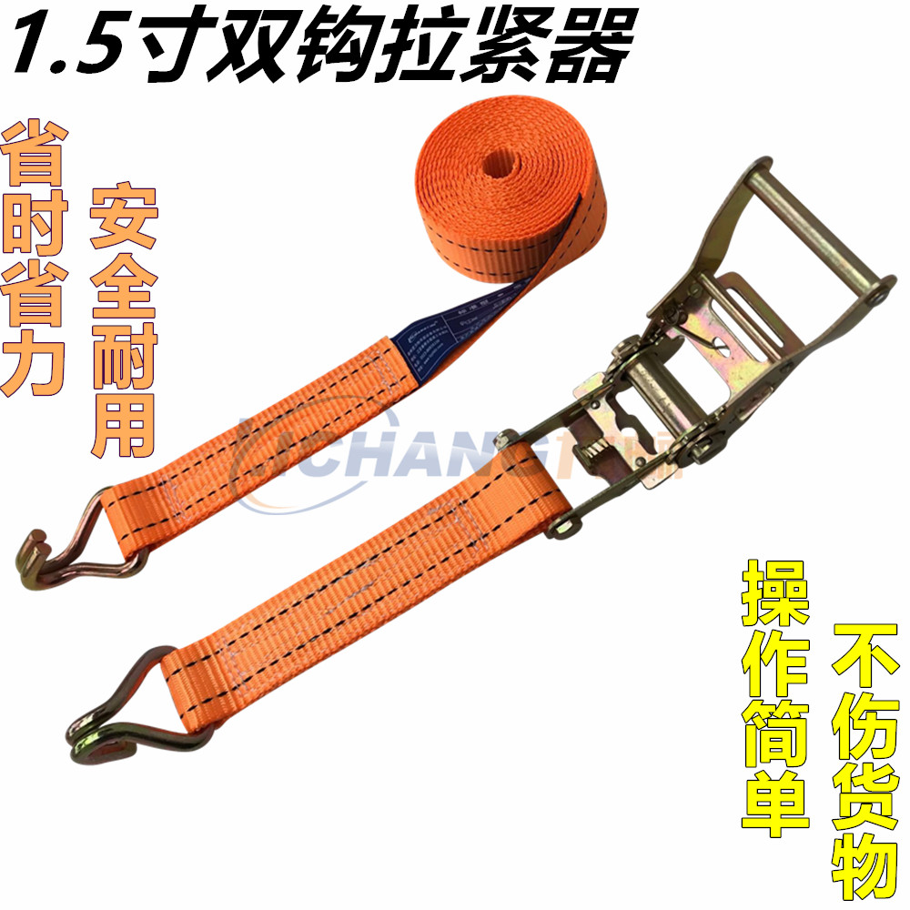 火狐电竞官方网站