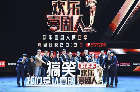 火狐电竞官方网站