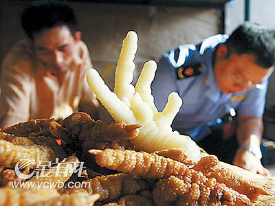 火狐电竞官方网站