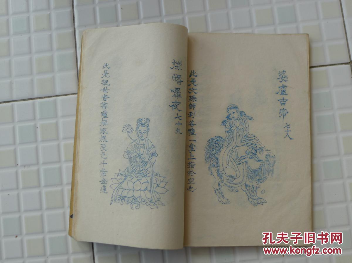 媒体资产治理系统的功效先容|火狐电竞官方网站(图2) 火狐电竞官方网站