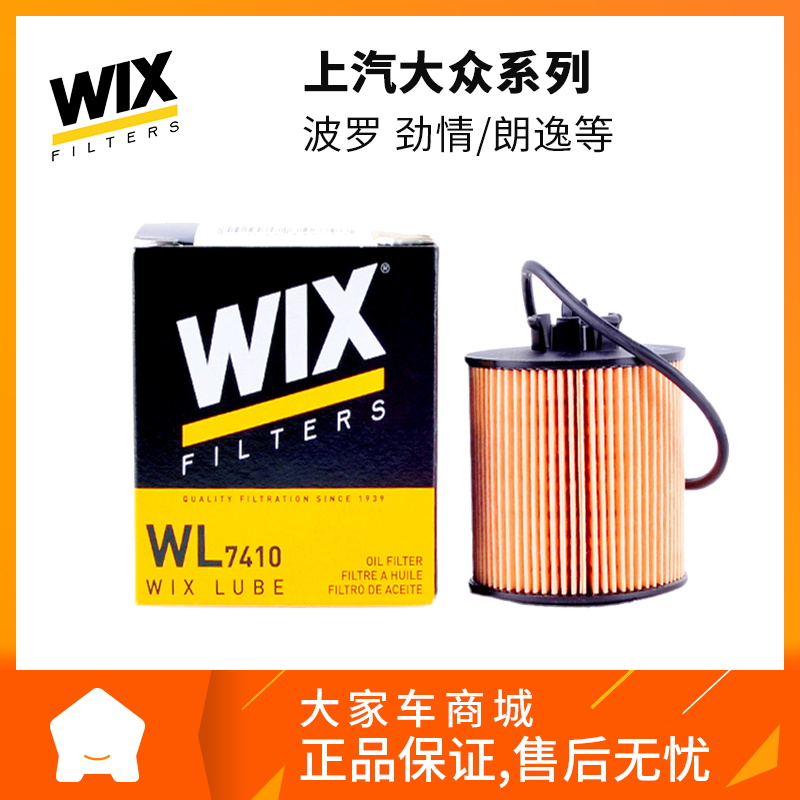 火狐电竞官方网站|中甲-冲超组成都胜梅州积分追平亚泰!保级组九牛位列小组第1(图3) 火狐电竞官方网站