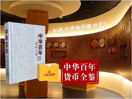 火山小视频团结中国美发美容协会公布行业白皮书 助力造型业生长【火狐电竞官网】(图2) 火狐电竞官网