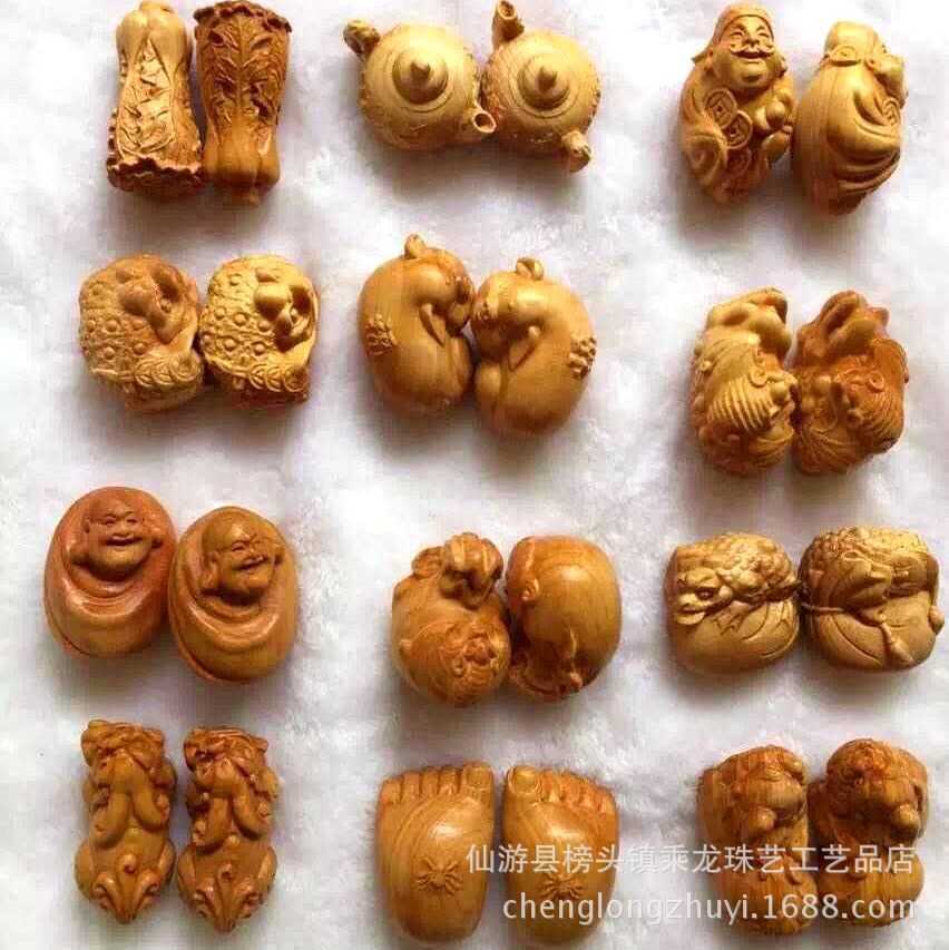 国企:盘货中国待遇最好的十大国企 别再只盯着公务员了_火狐电竞官方网站(图1) 火狐电竞