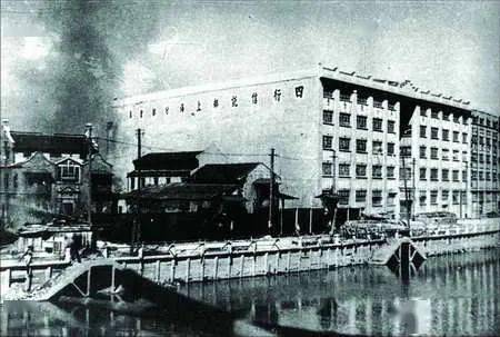 
【历史上的今天】历史上的10月26日发生了什么大事情？|火狐电竞官网(图4)