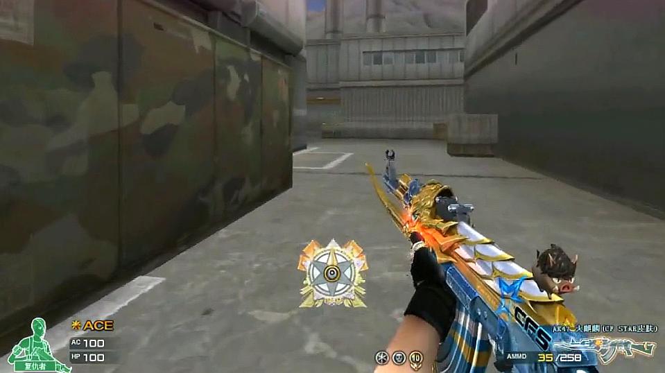 火狐电竞官方网站