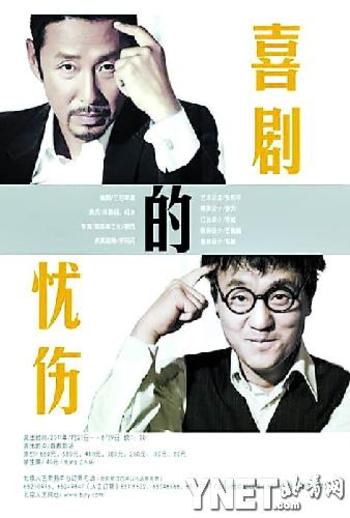 火狐电竞官方网站