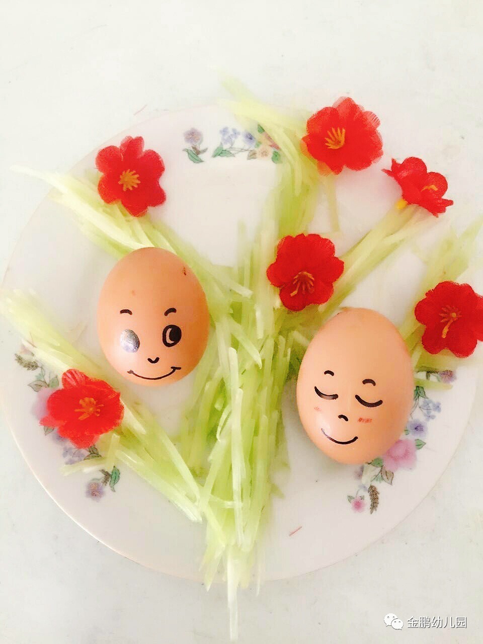 火狐电竞官方网站