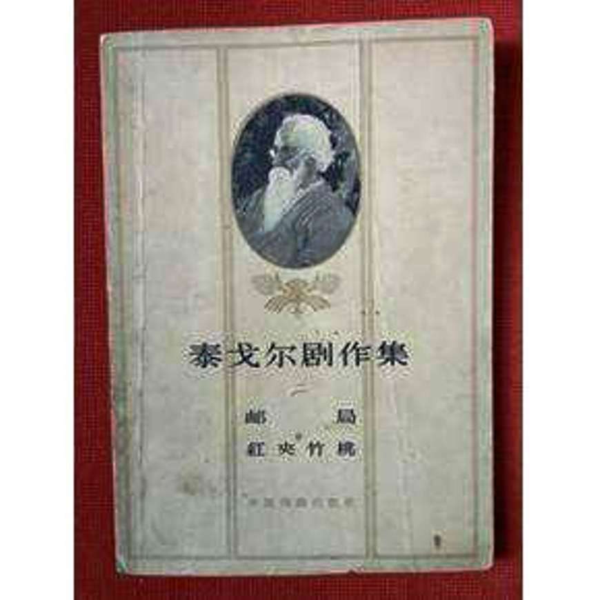 火狐电竞官方网站