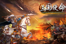 火狐电竞官方网站