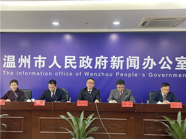 火狐电竞-
六大肆措温暖留温人员 温州制定事情方案提倡外地员工留温过年(图3)