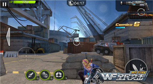 火狐电竞官方网站