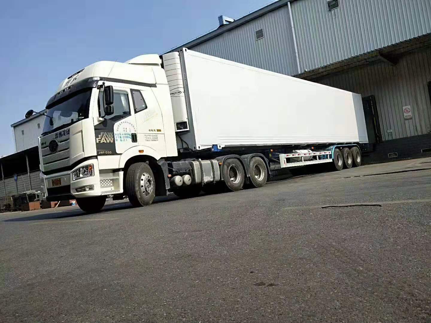 火狐电竞官方网站