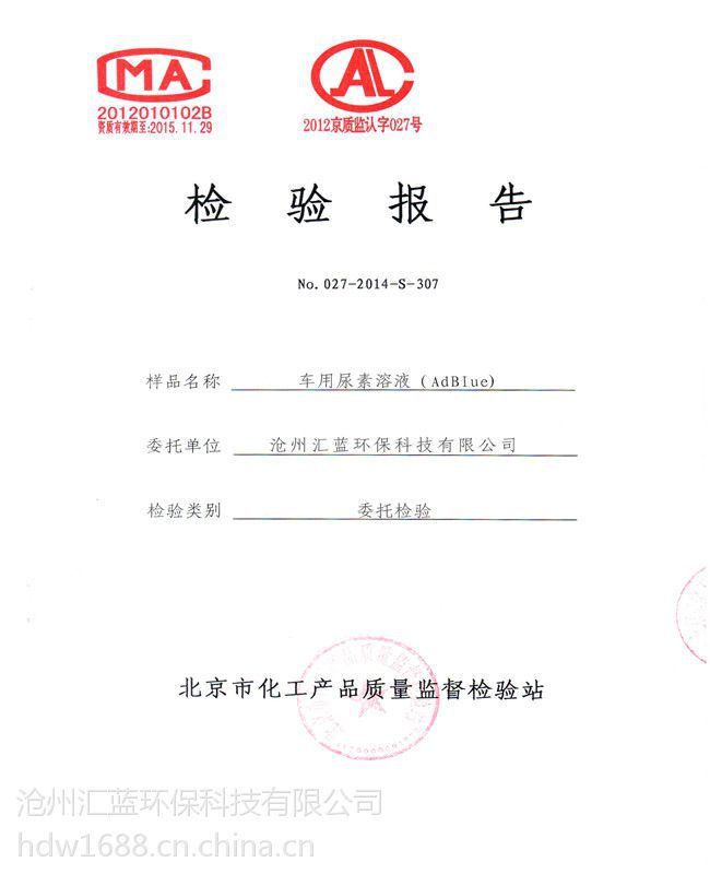 火狐电竞官方网站