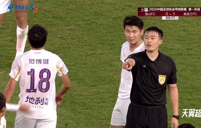 【火狐电竞官方网站】
中甲真乱！成都兴城0(图4)