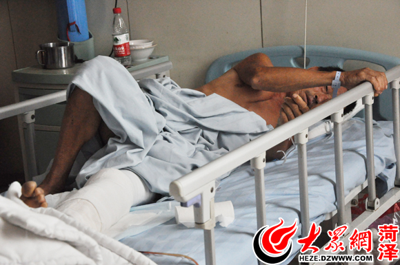 火狐电竞官方网站